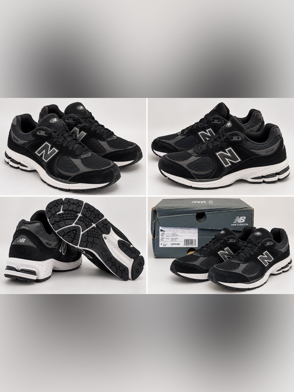 New Balance Black & White Mesh and Suede Sneakers - Size 12 Mens